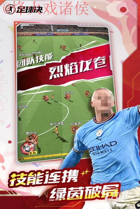 2026世界杯买球在线全站平台推荐 2026世界杯买球在线全站平台推荐